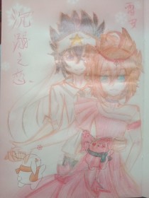 星空传媒免费在线观看