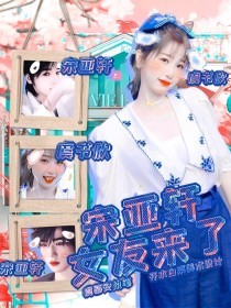 蜜芽跳转接口点击进入免费破解版