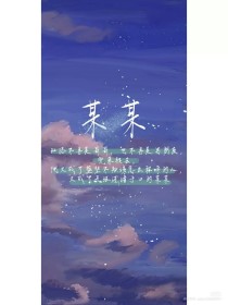 海角大神会喷水的亲姐姐