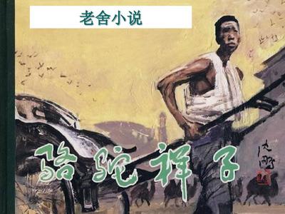 月色导航跳转中领头羊
