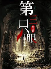 深入了解 星空传媒完整免费观看视频