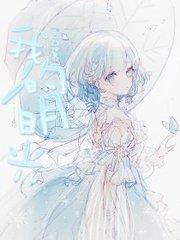 蘑菇视频ios