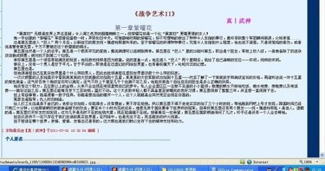 pony丨九色丨反差1